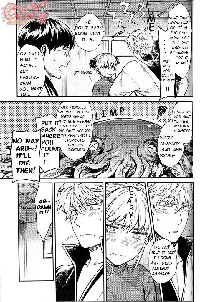 NULL NULL – Gintama dj Chapter 1 page 42 - 