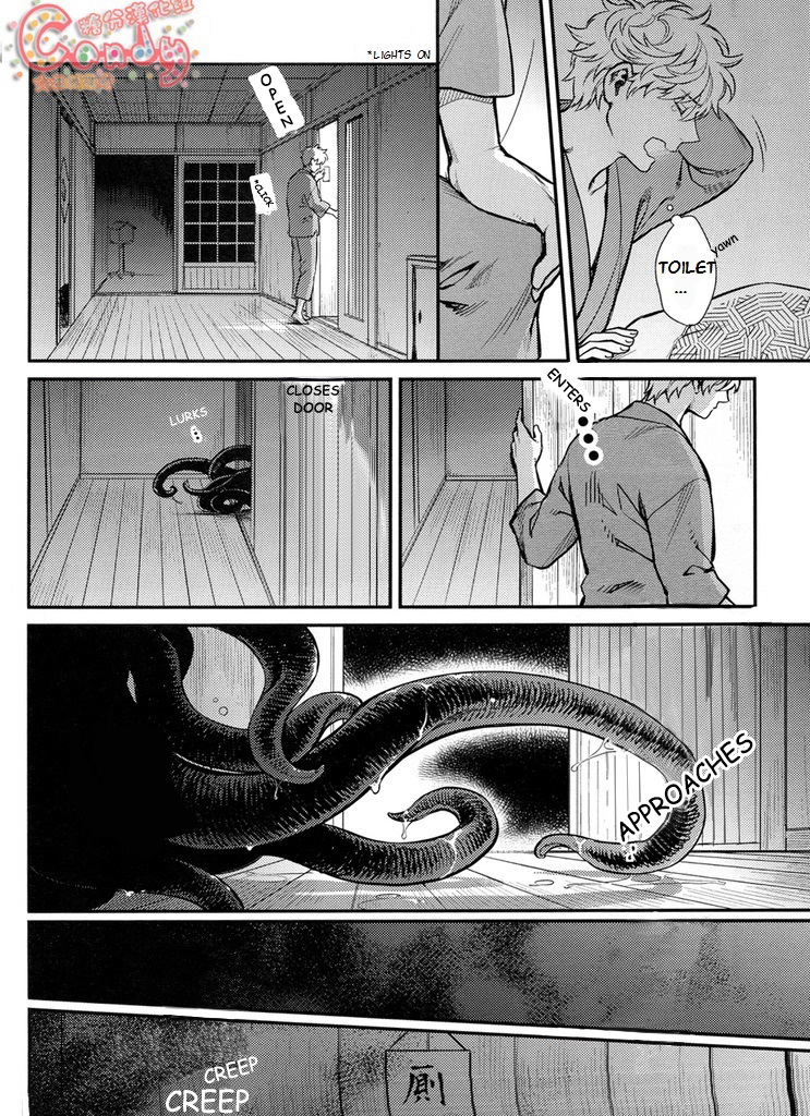 NULL NULL – Gintama dj Chapter 1 page 45 - 