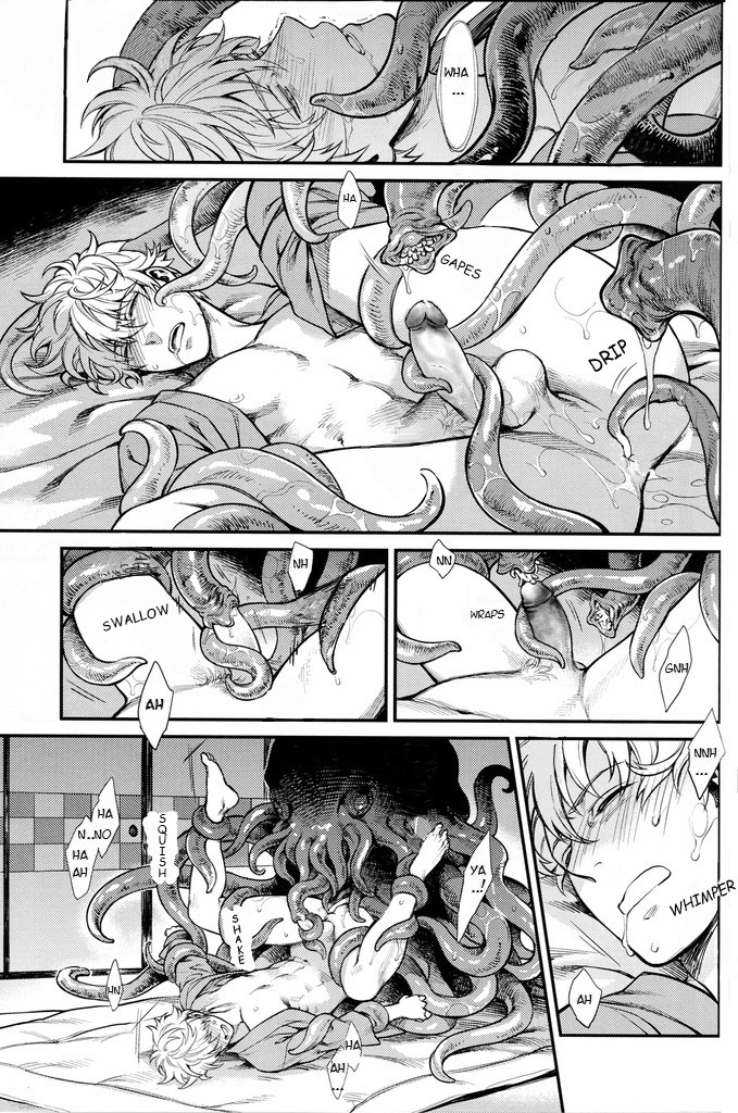 NULL NULL – Gintama dj Chapter 1 page 50 - 