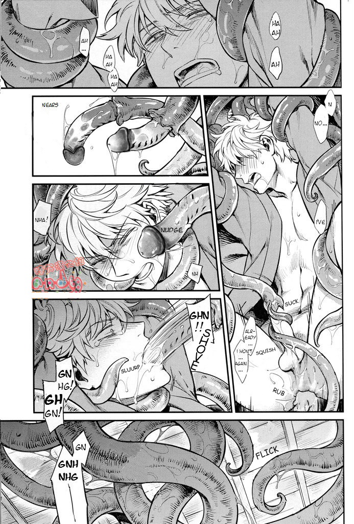 NULL NULL – Gintama dj Chapter 1 page 56 - 