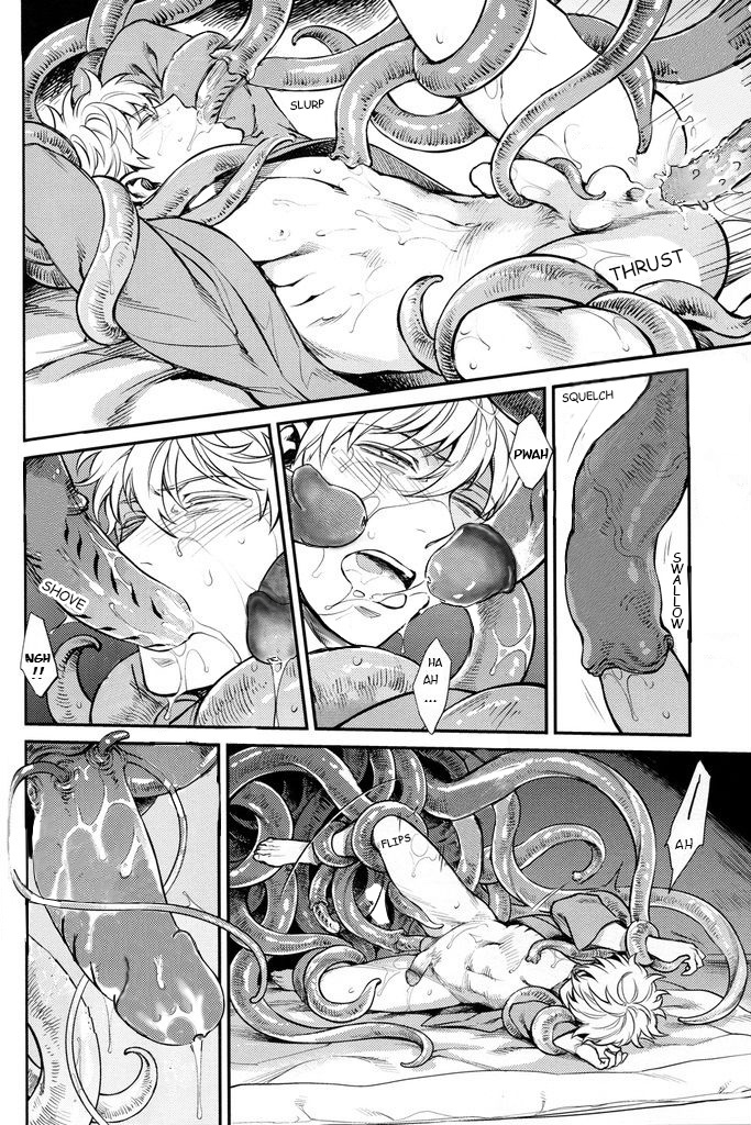 NULL NULL – Gintama dj Chapter 1 page 57 - 