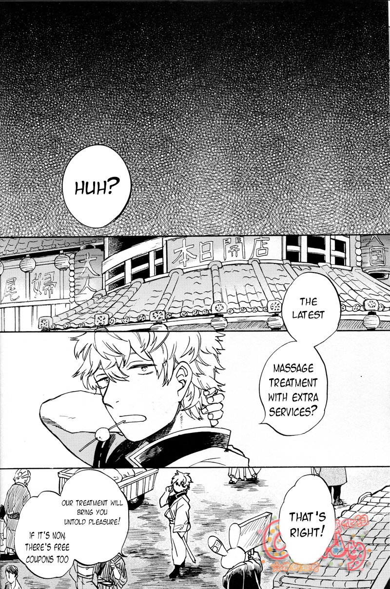 NULL NULL – Gintama dj Chapter 1 page 7 - 