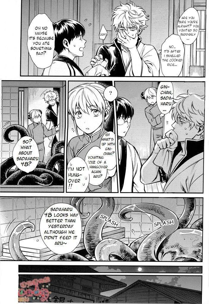 NULL NULL – Gintama dj Chapter 1 page 64 - 