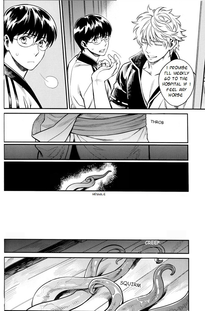 NULL NULL – Gintama dj Chapter 1 page 68 - 