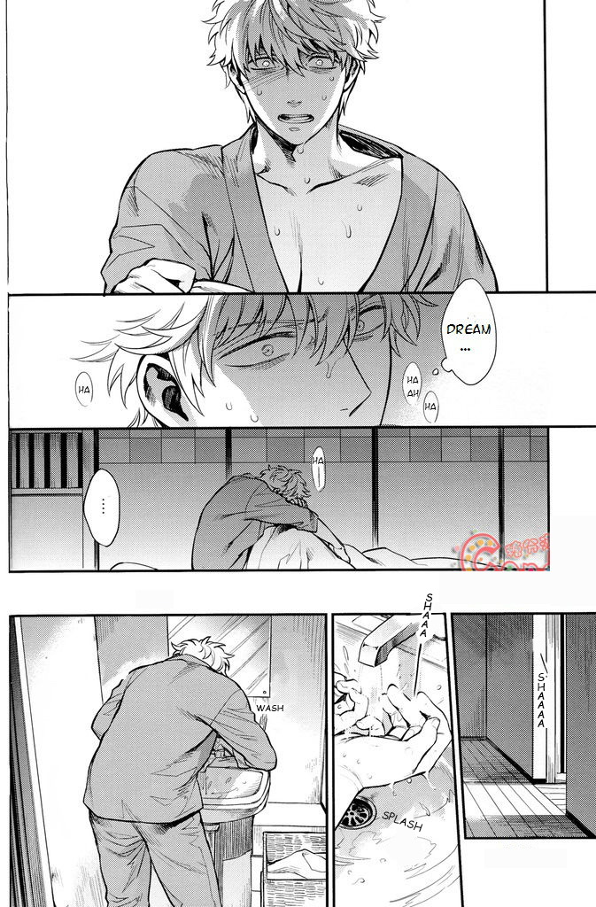 NULL NULL – Gintama dj Chapter 1 page 70 - 