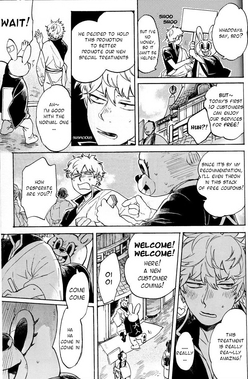 NULL NULL – Gintama dj Chapter 1 page 8 - 