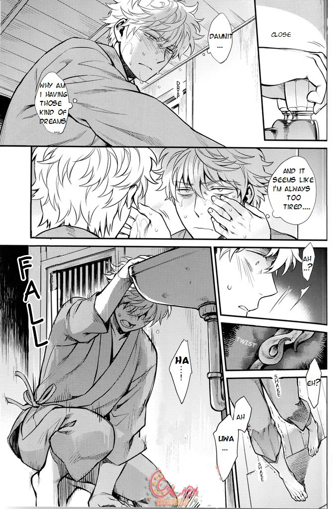 NULL NULL – Gintama dj Chapter 1 page 71 - 