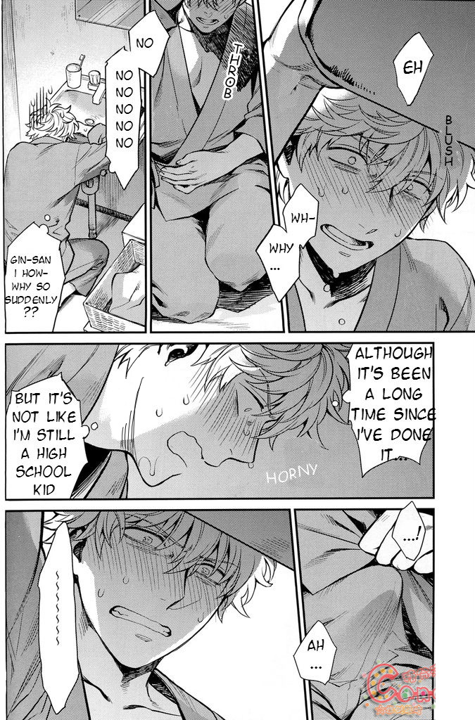 NULL NULL – Gintama dj Chapter 1 page 72 - 