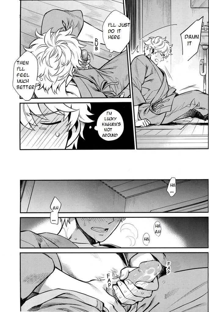 NULL NULL – Gintama dj Chapter 1 page 73 - 