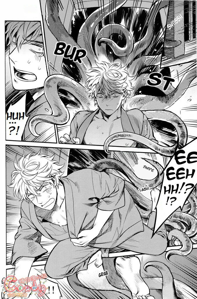 NULL NULL – Gintama dj Chapter 1 page 76 - 