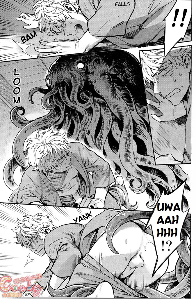 NULL NULL – Gintama dj Chapter 1 page 77 - 
