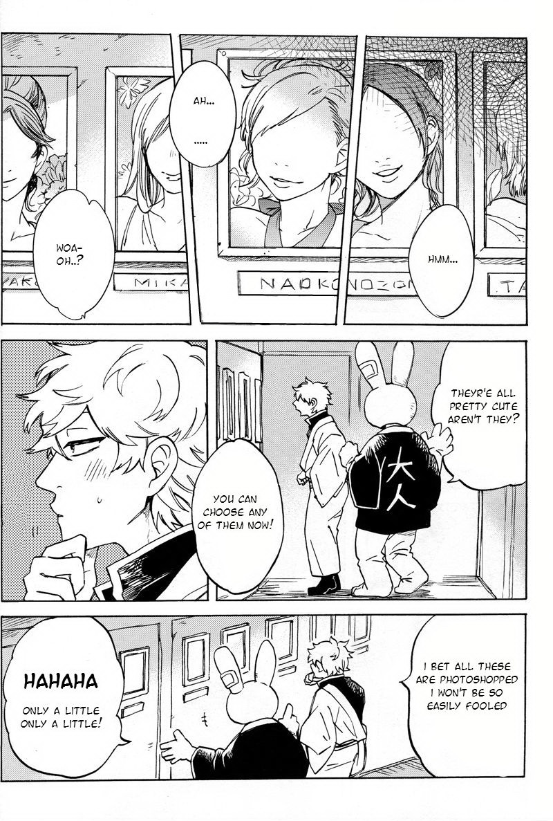 NULL NULL – Gintama dj Chapter 1 page 9 - 