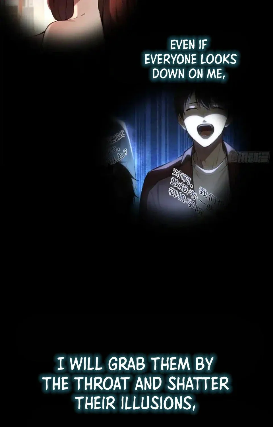 Number One Beast Master Chapter 0 page 15 - 