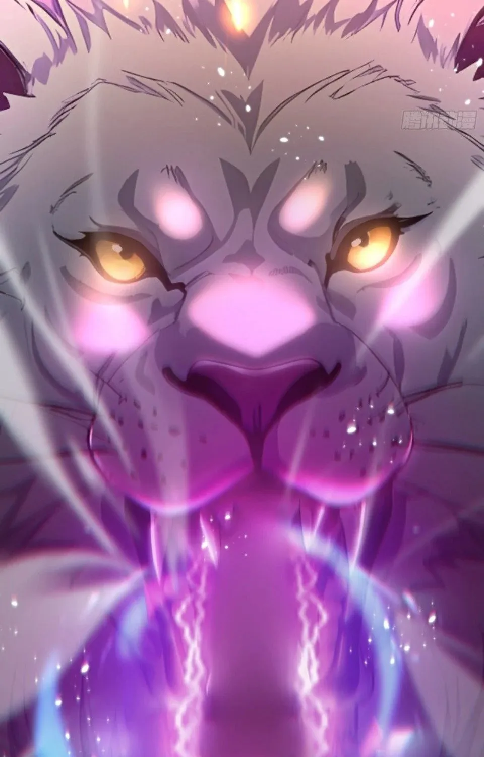 Number One Beast Master Chapter 1 page 18 - 