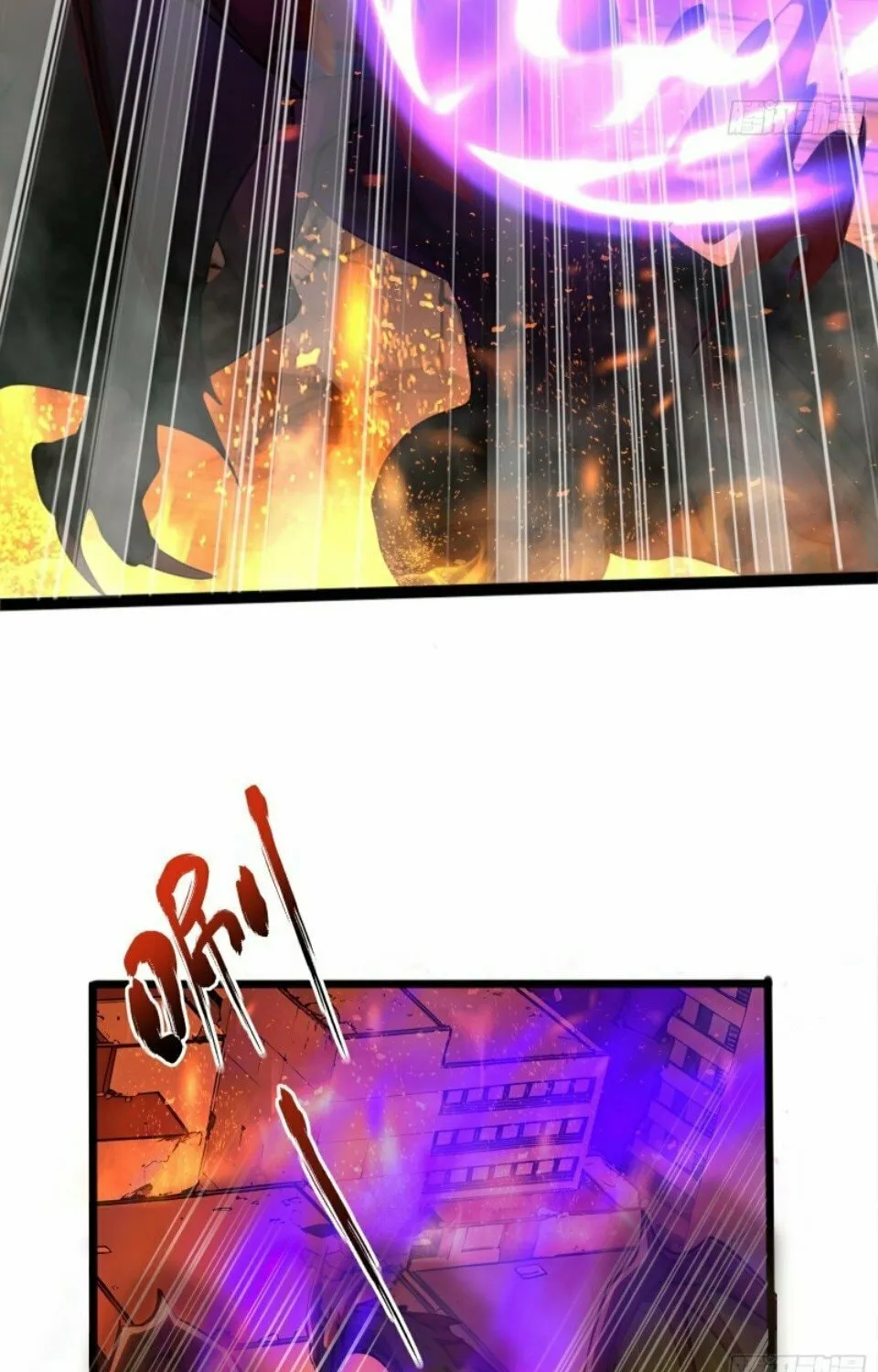 Number One Beast Master Chapter 1 page 21 - 