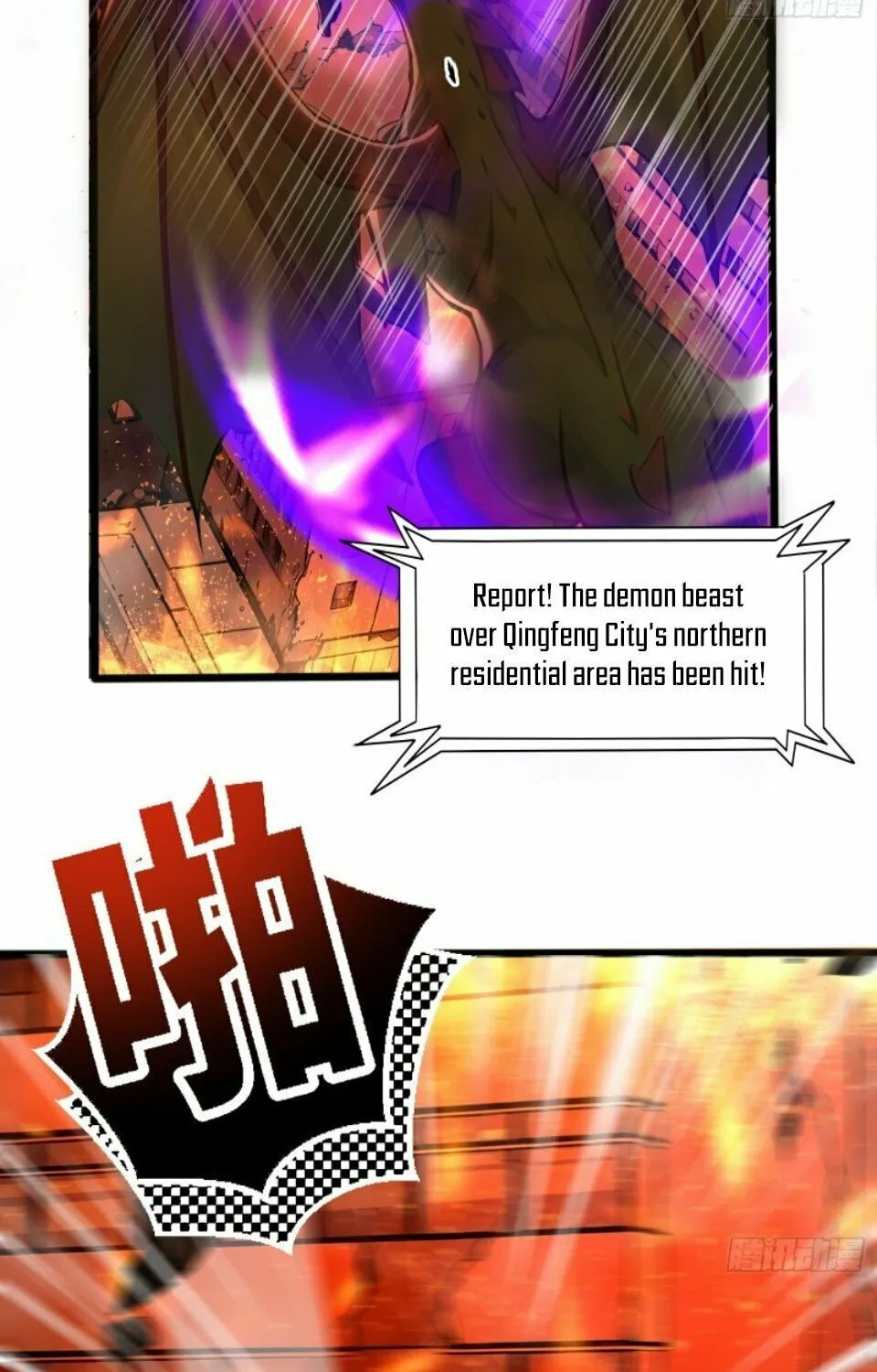 Number One Beast Master Chapter 1 page 22 - 