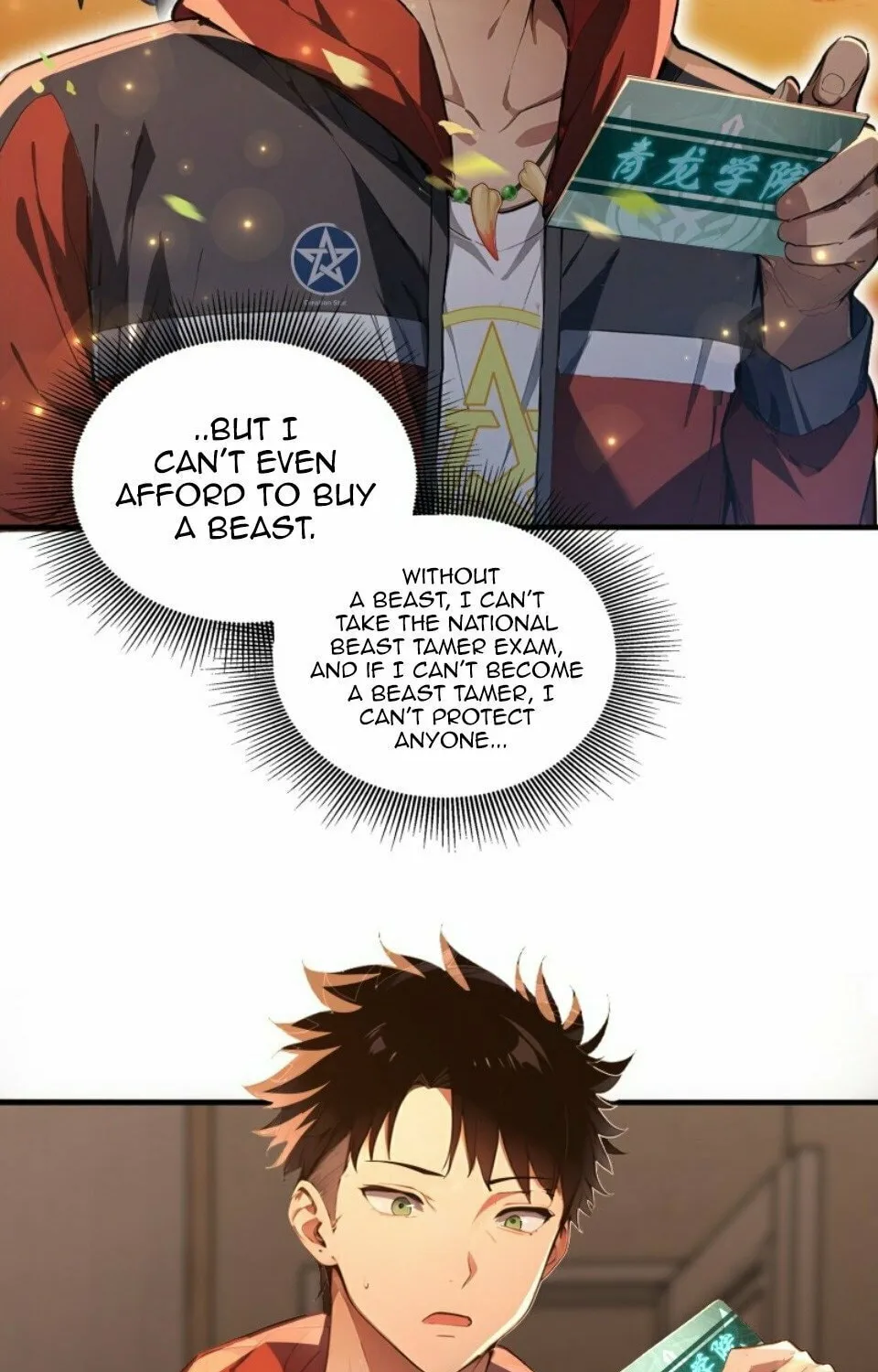 Number One Beast Master Chapter 1 page 42 - 