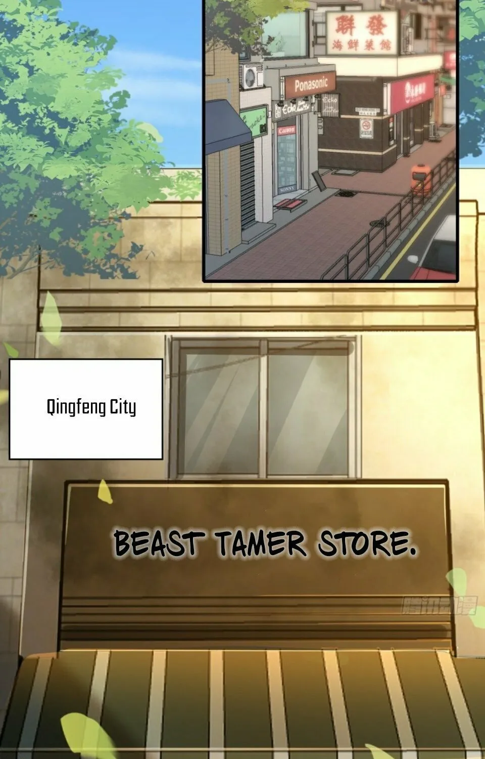 Number One Beast Master Chapter 1 page 52 - 