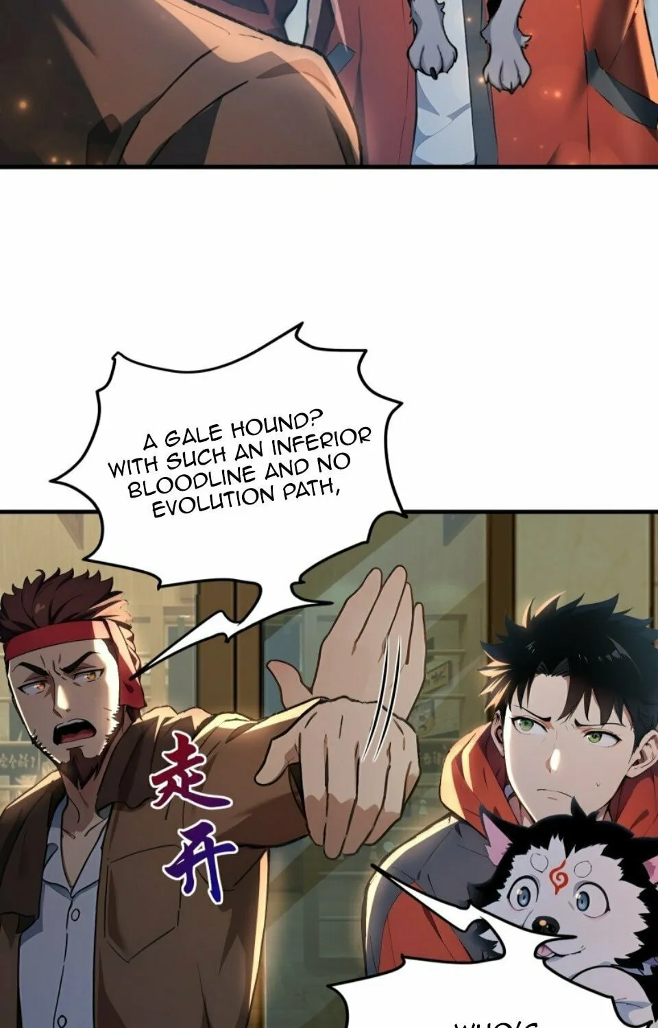 Number One Beast Master Chapter 1 page 59 - 