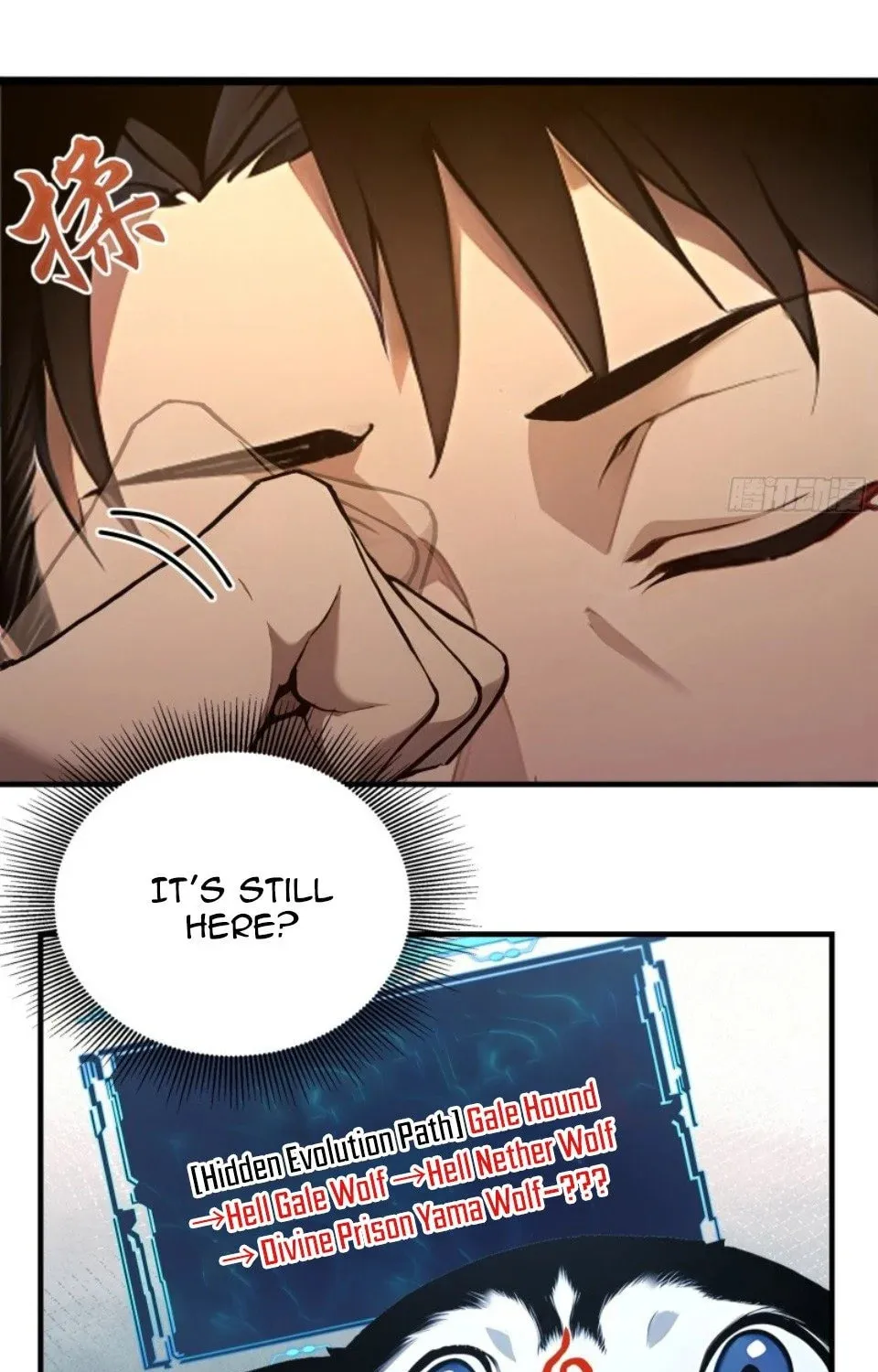 Number One Beast Master Chapter 1 page 66 - 