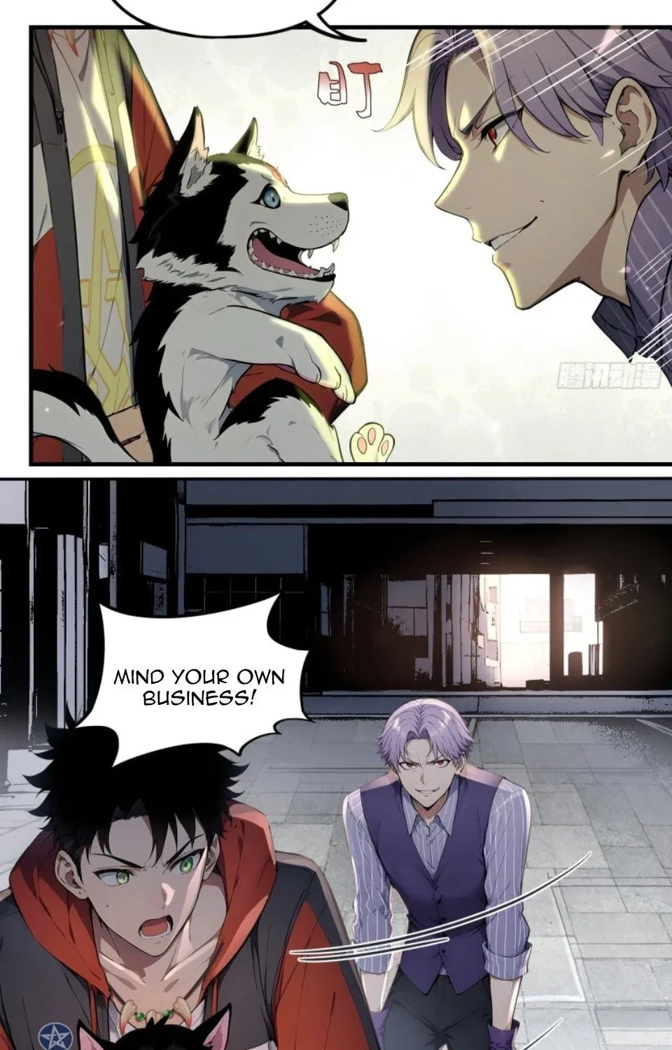 Number One Beast Master Chapter 1 page 72 - 
