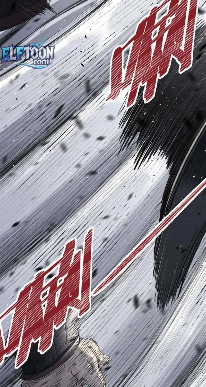 Number One Beast Master Chapter 110 page 25 - 