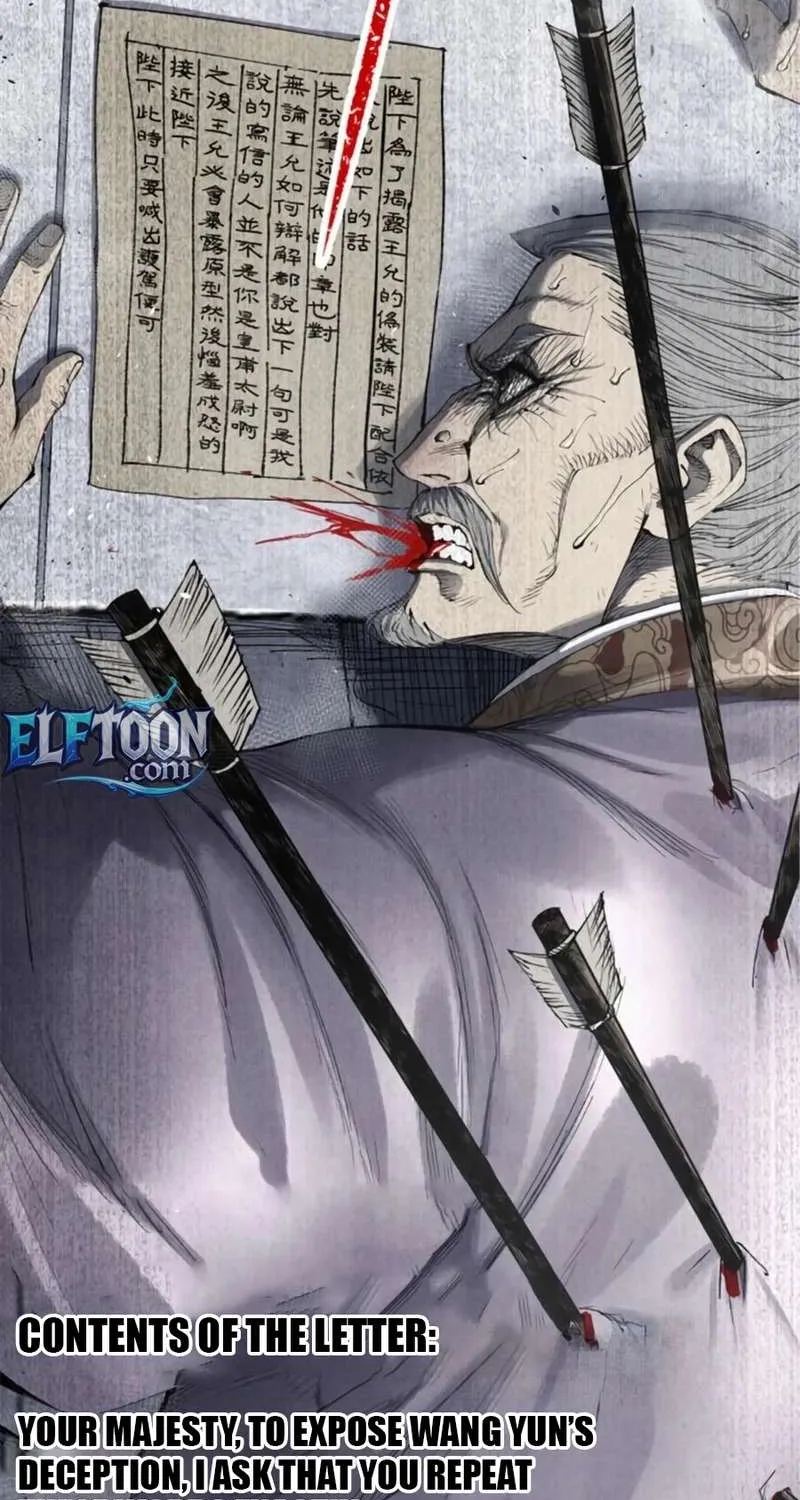 Number One Beast Master Chapter 110 page 56 - 