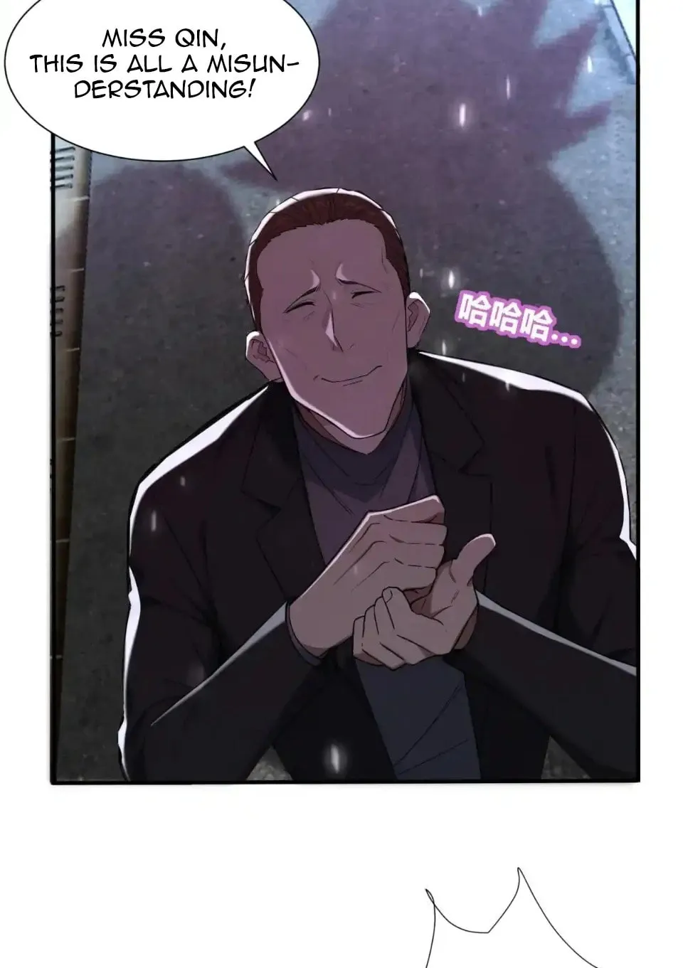 Number One Beast Master Chapter 12 page 14 - 