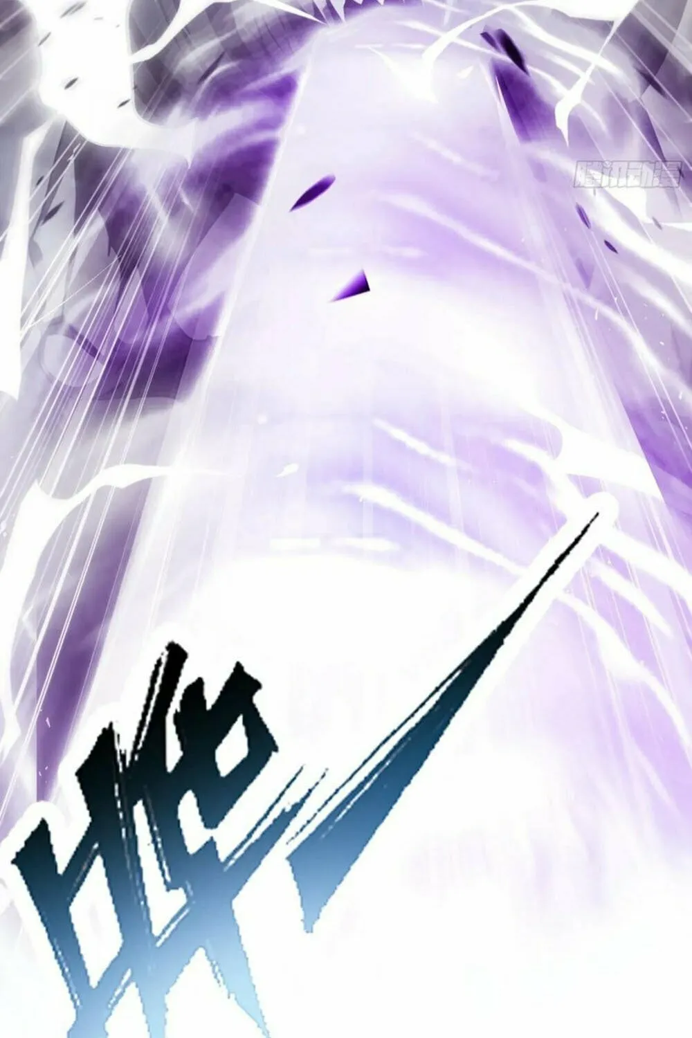 Number One Beast Master Chapter 14 page 53 - 