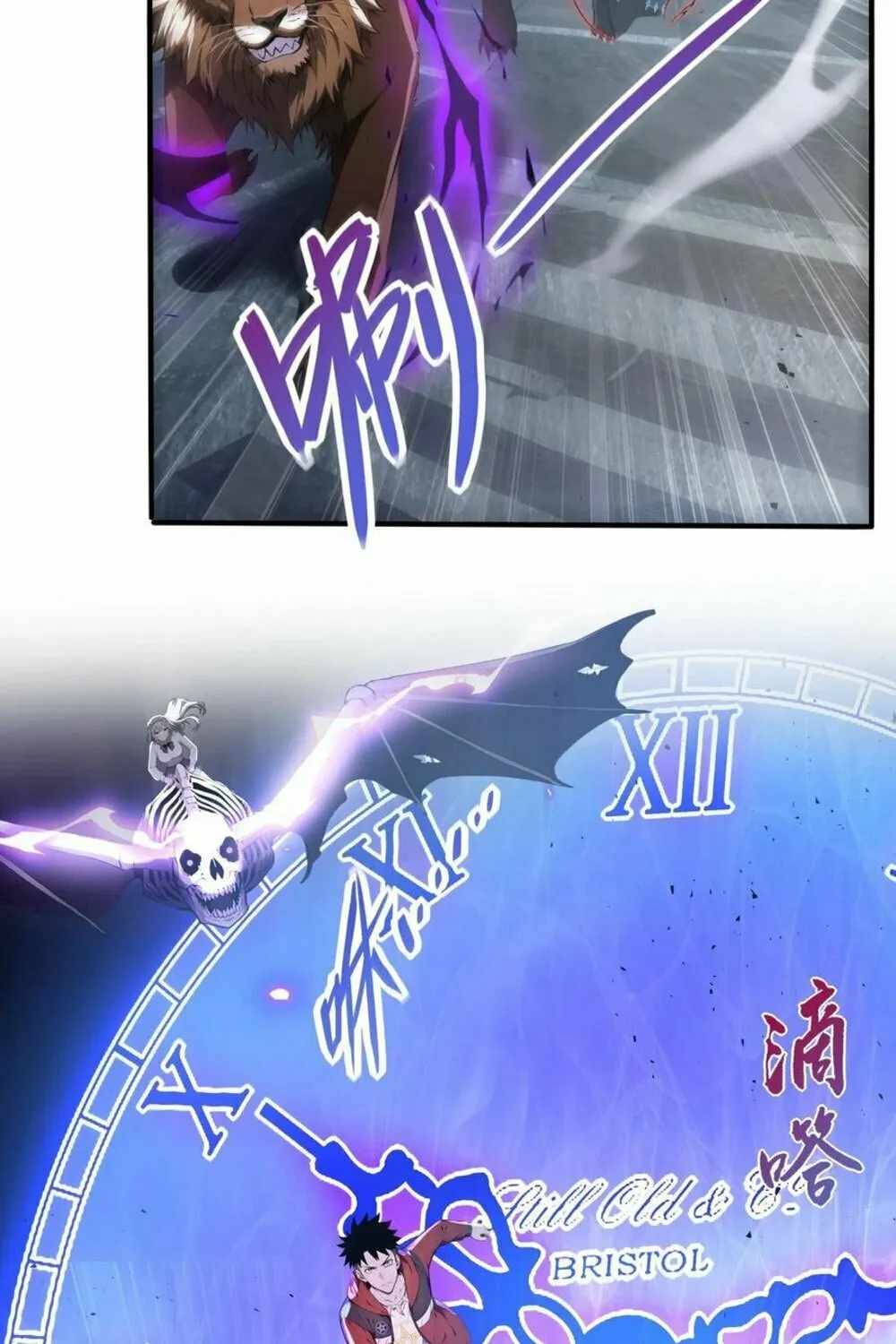 Number One Beast Master Chapter 15 page 40 - 