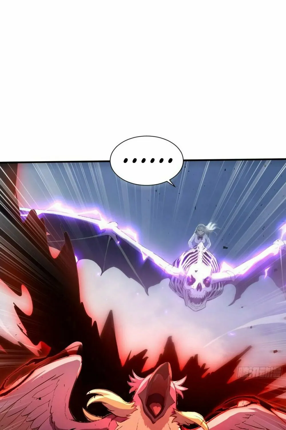 Number One Beast Master Chapter 15 page 46 - 