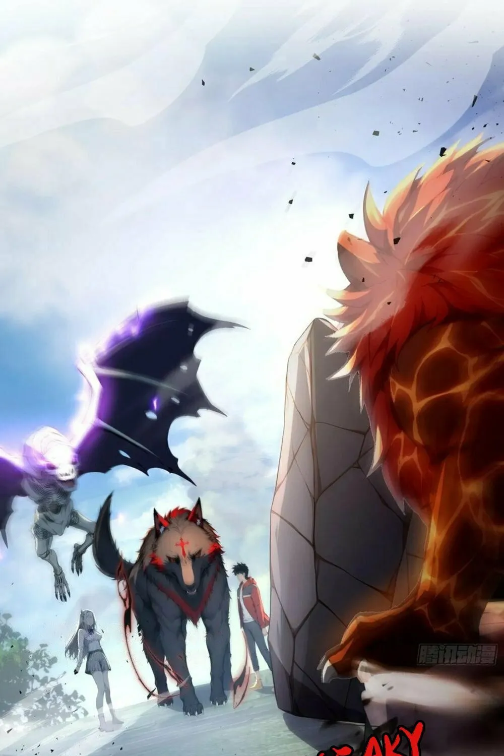 Number One Beast Master Chapter 15 page 53 - 