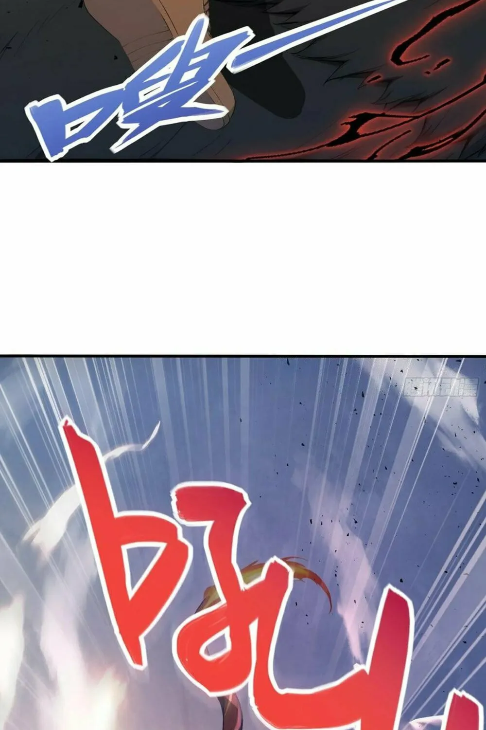 Number One Beast Master Chapter 15 page 56 - 