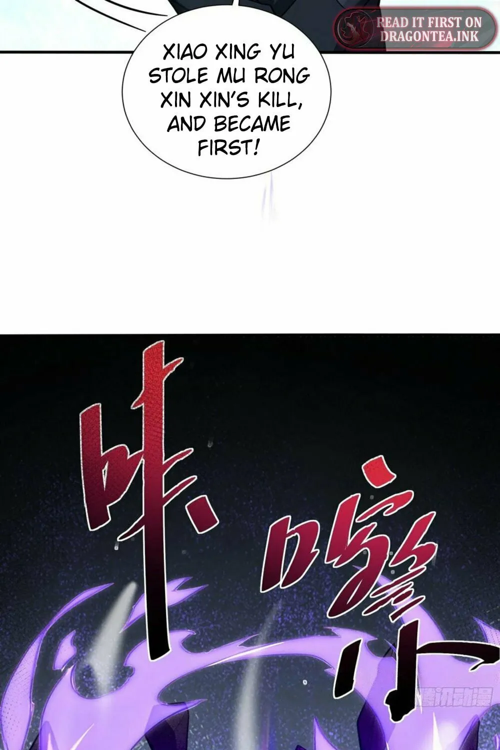 Number One Beast Master Chapter 15 page 8 - 