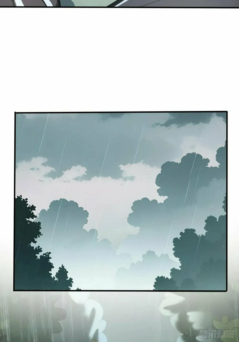 Number One Beast Master Chapter 16 page 18 - 