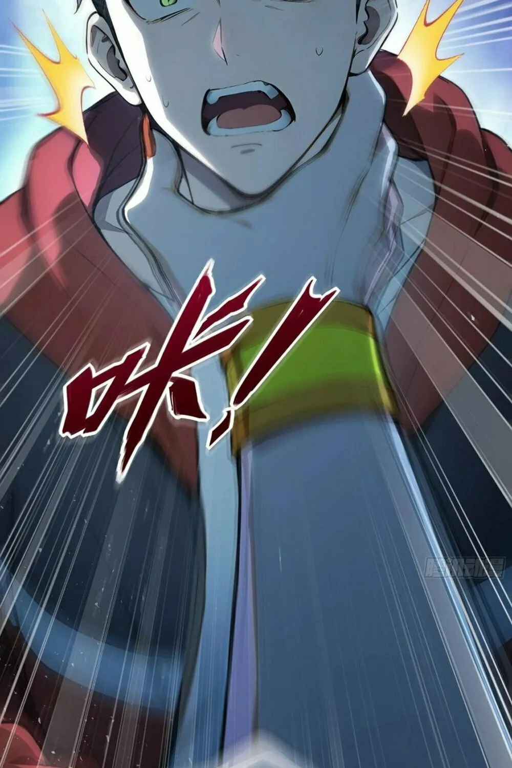 Number One Beast Master Chapter 16 page 29 - 