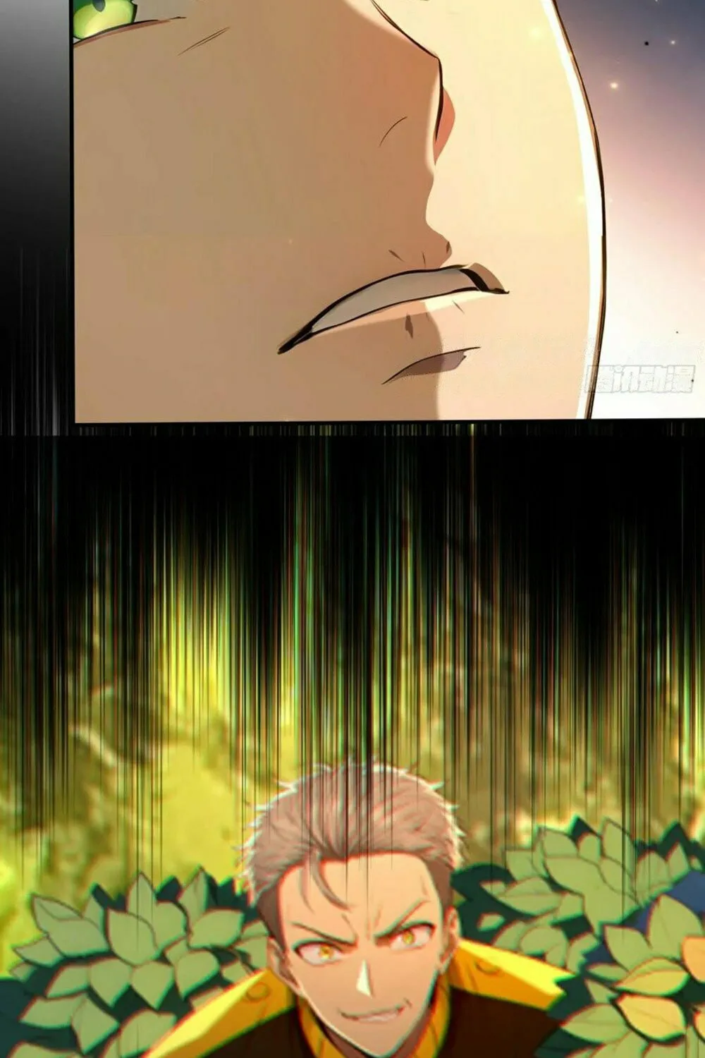 Number One Beast Master Chapter 16 page 10 - 