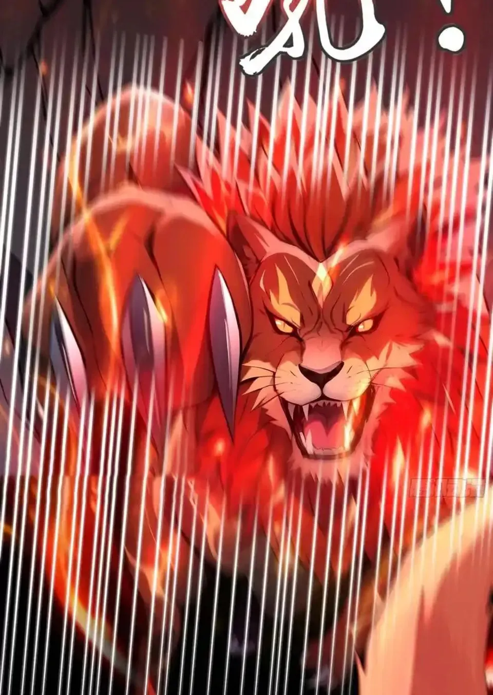 Number One Beast Master Chapter 18 page 16 - 