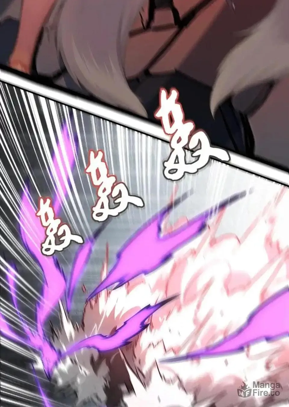 Number One Beast Master Chapter 18 page 18 - 