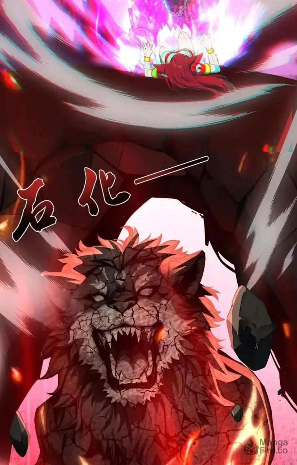 Number One Beast Master Chapter 18 page 24 - 