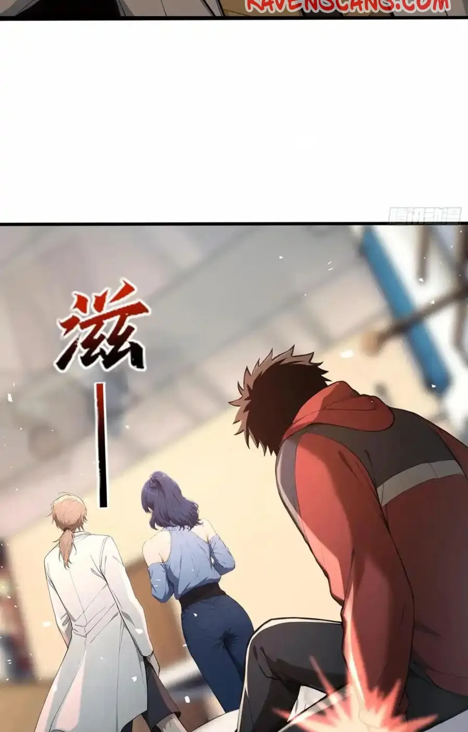 Number One Beast Master Chapter 18 page 57 - 