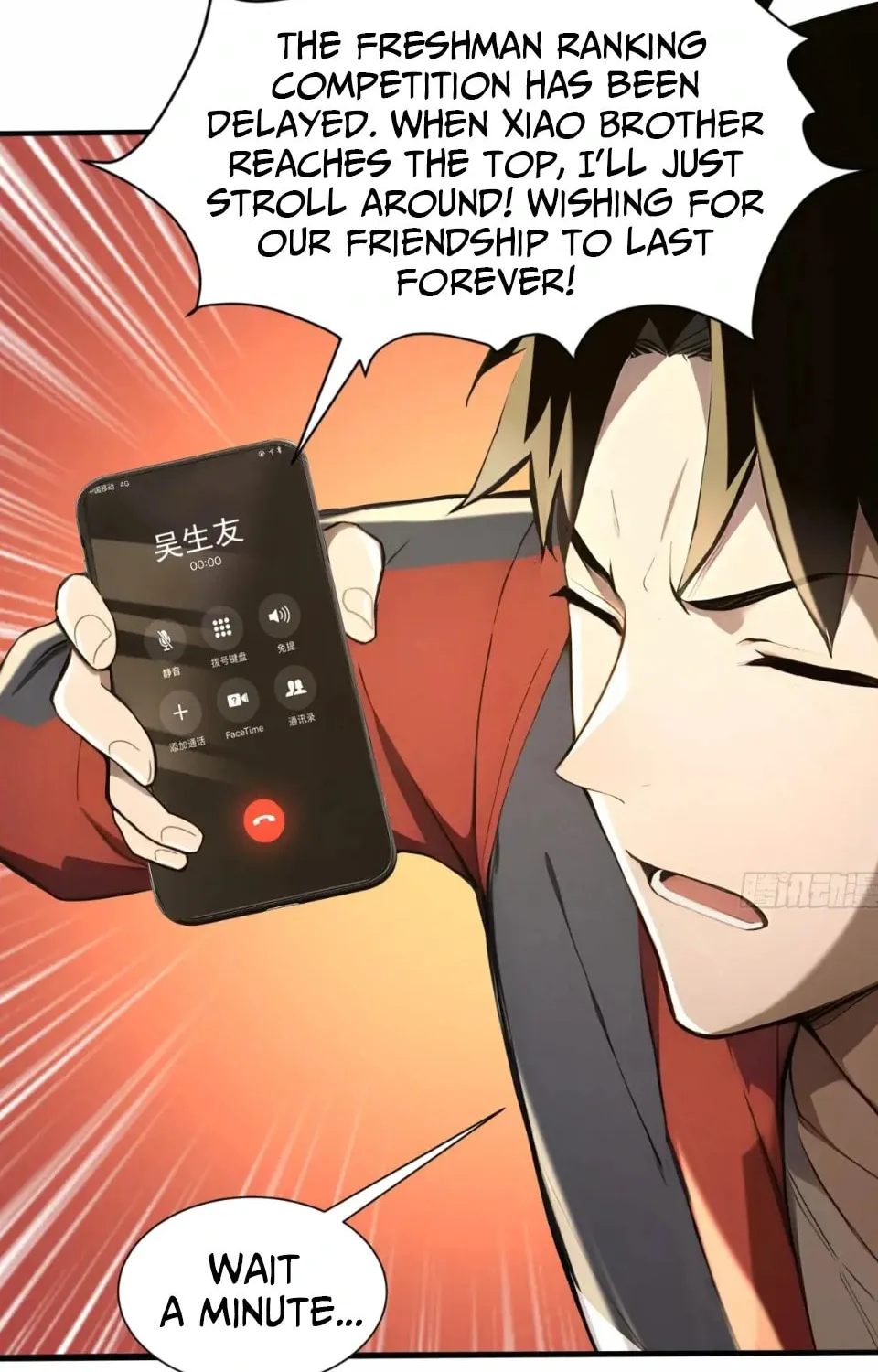 Number One Beast Master Chapter 19 page 18 - 