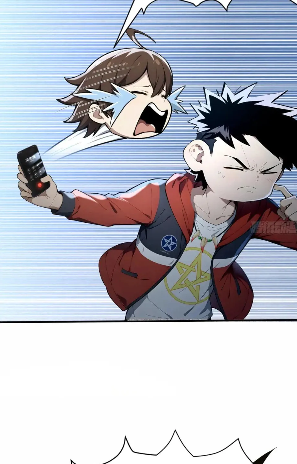 Number One Beast Master Chapter 19 page 67 - 