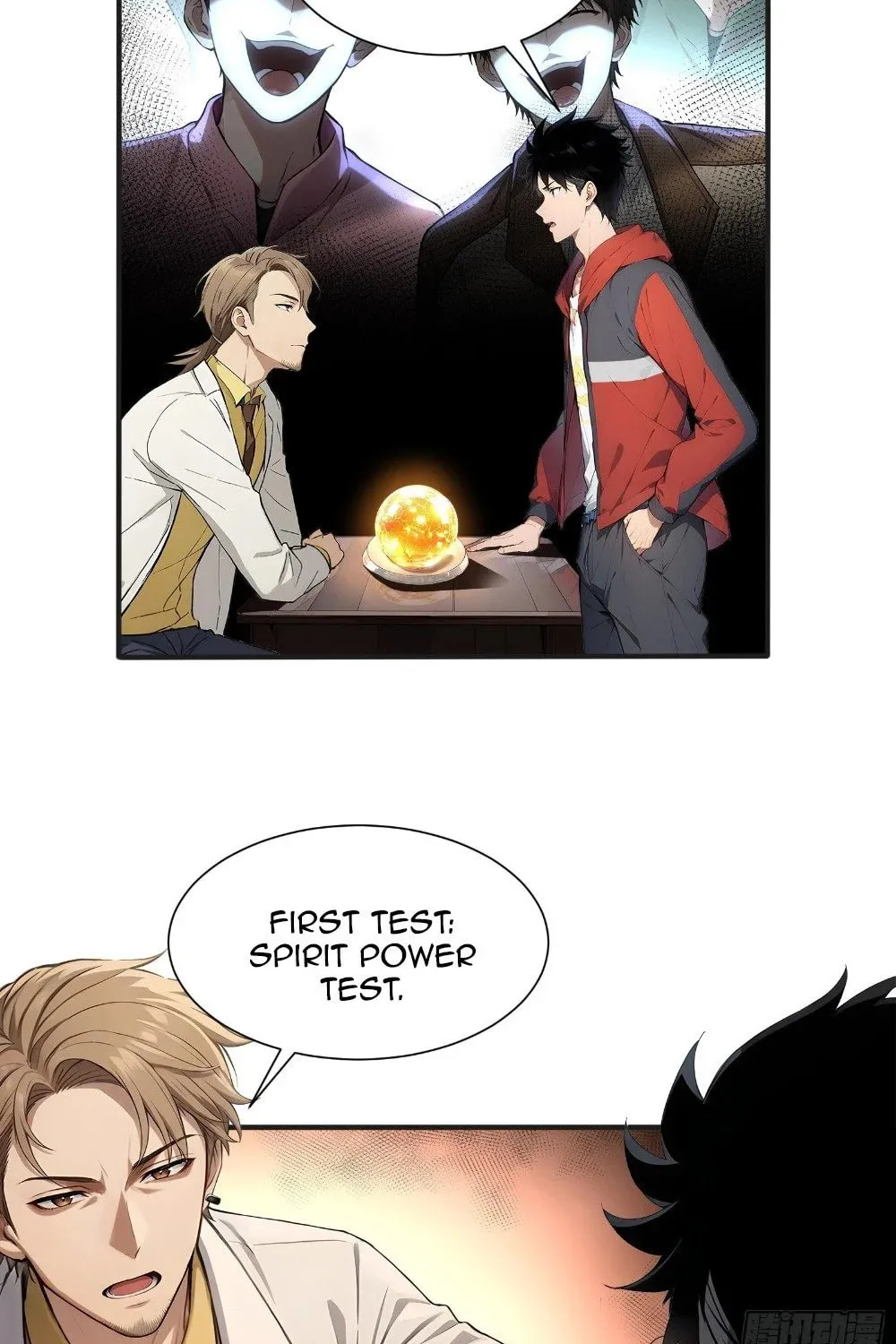 Number One Beast Master Chapter 2 page 17 - 
