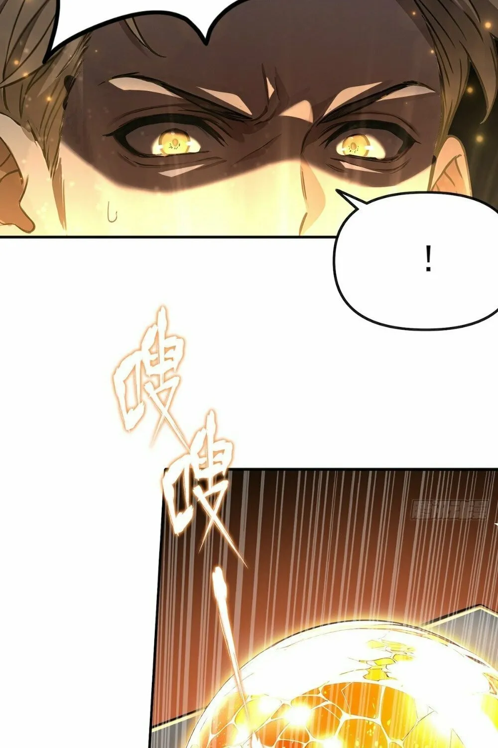 Number One Beast Master Chapter 2 page 26 - 