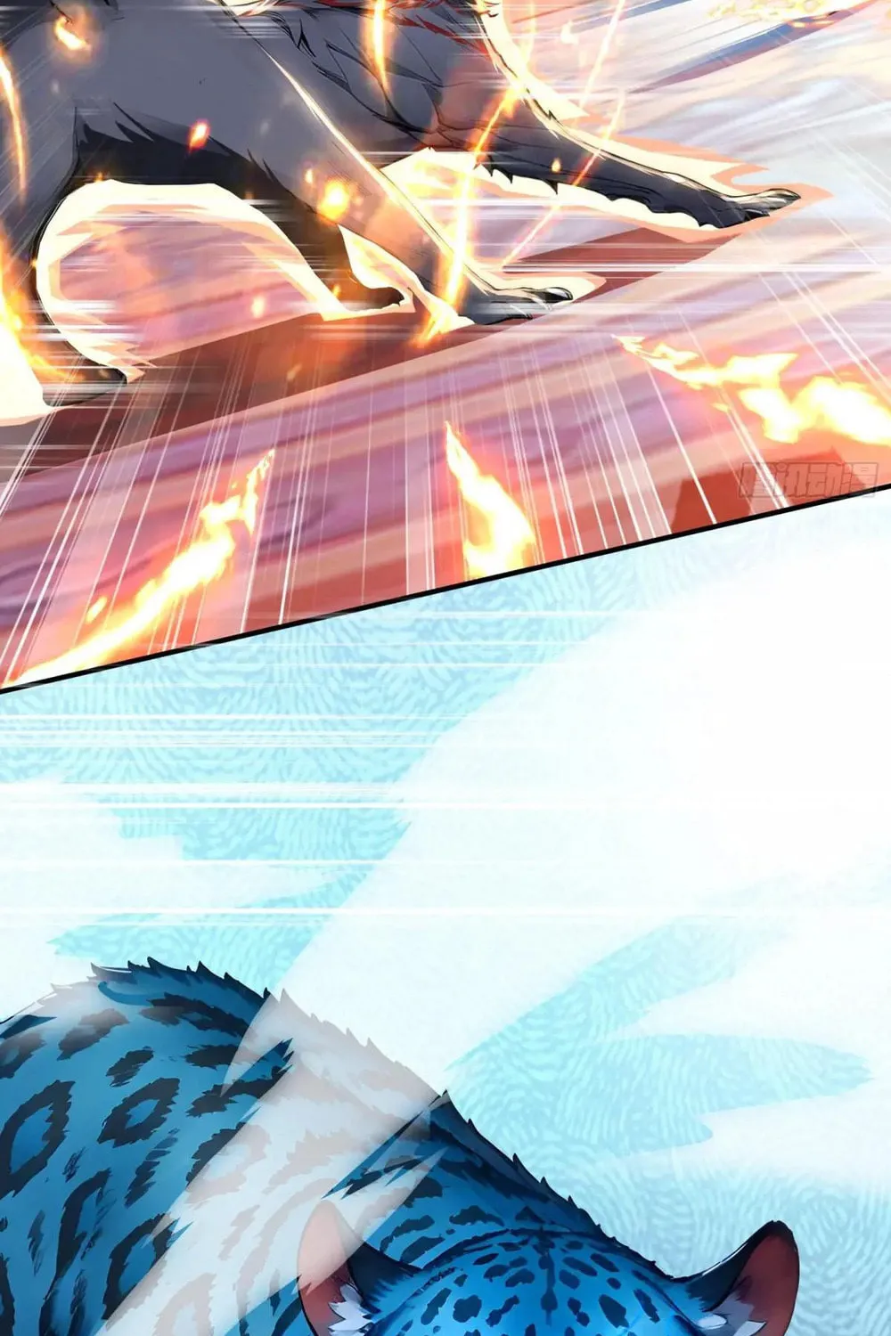 Number One Beast Master Chapter 21 page 33 - 
