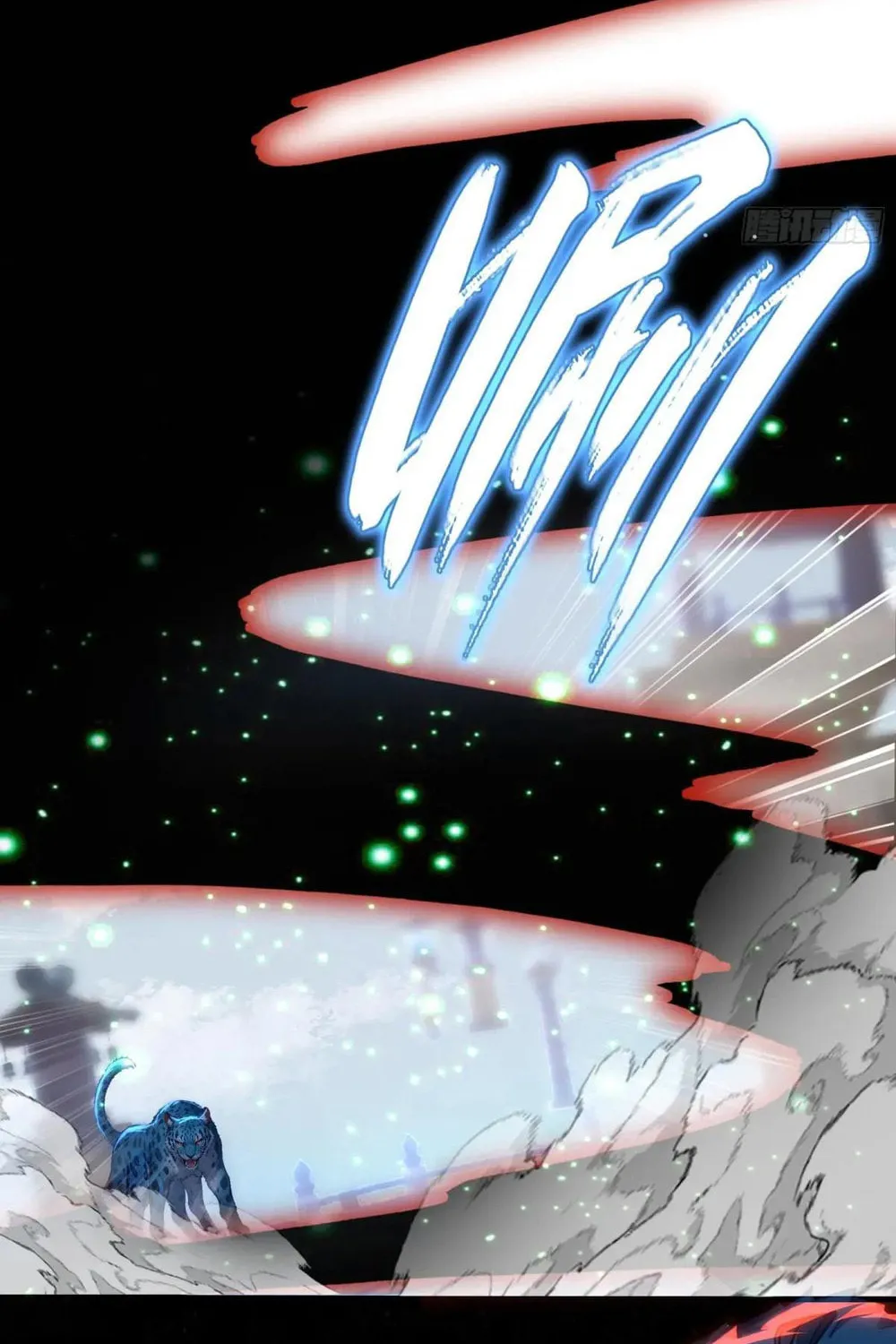 Number One Beast Master Chapter 21 page 40 - 