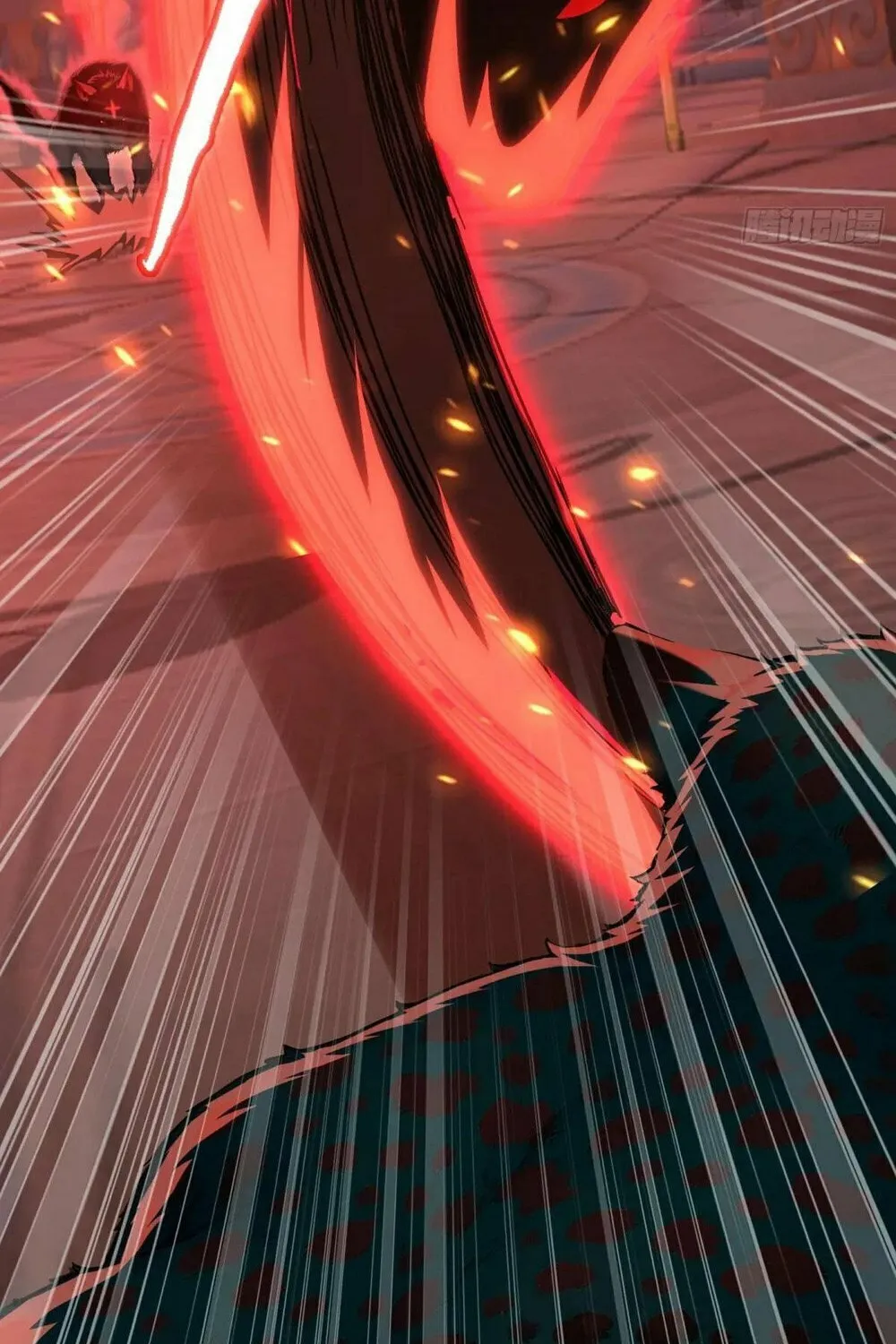Number One Beast Master Chapter 21 page 53 - 