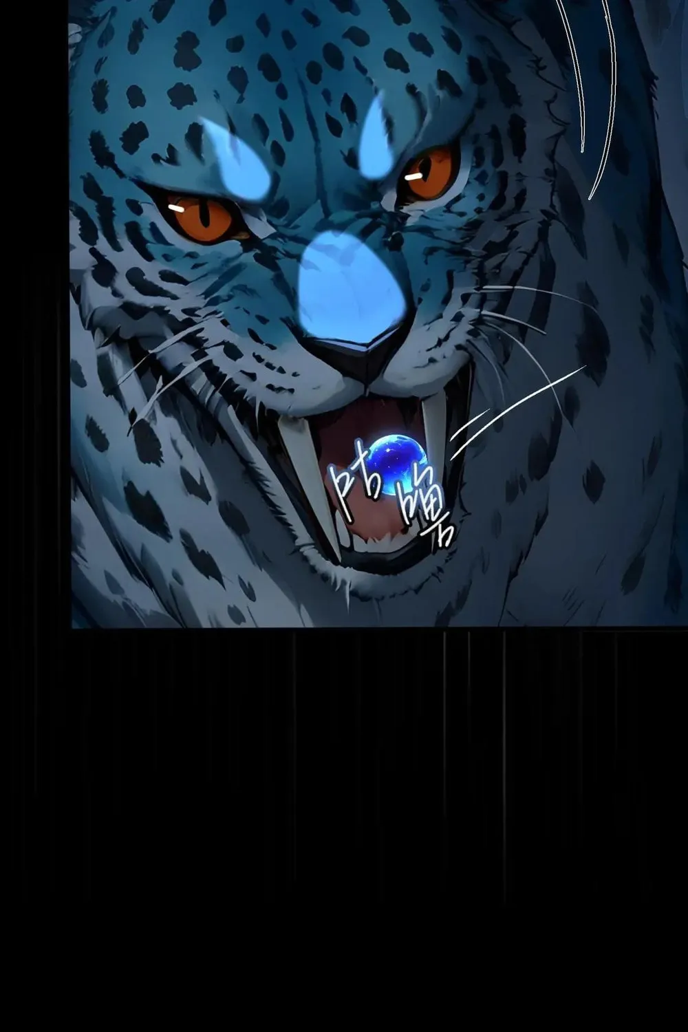 Number One Beast Master Chapter 21 page 60 - 