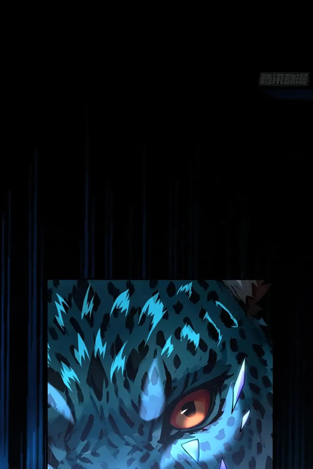 Number One Beast Master Chapter 21 page 61 - 